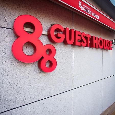 88 Guesthouse Seoul Ngoại thất bức ảnh