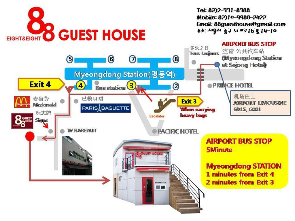 88 Guesthouse Seoul Ngoại thất bức ảnh